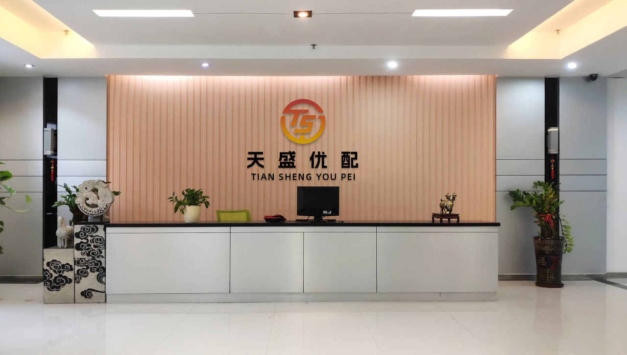 博远配资 安阳钢铁：控股股东获得增持专项贷款承诺函